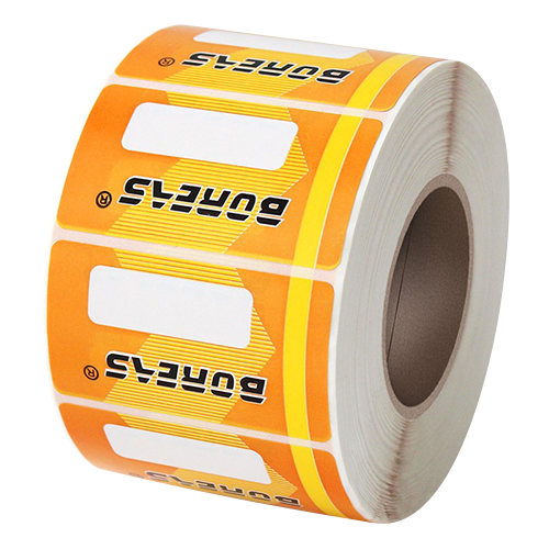 Yes, we are master <br> in <span>self-adhesive label,adhesive tape</span>& <br> <span>customization</span>
